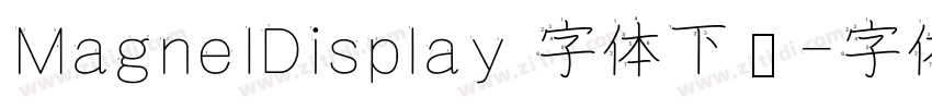 MagnelDisplay 字体下载字体转换